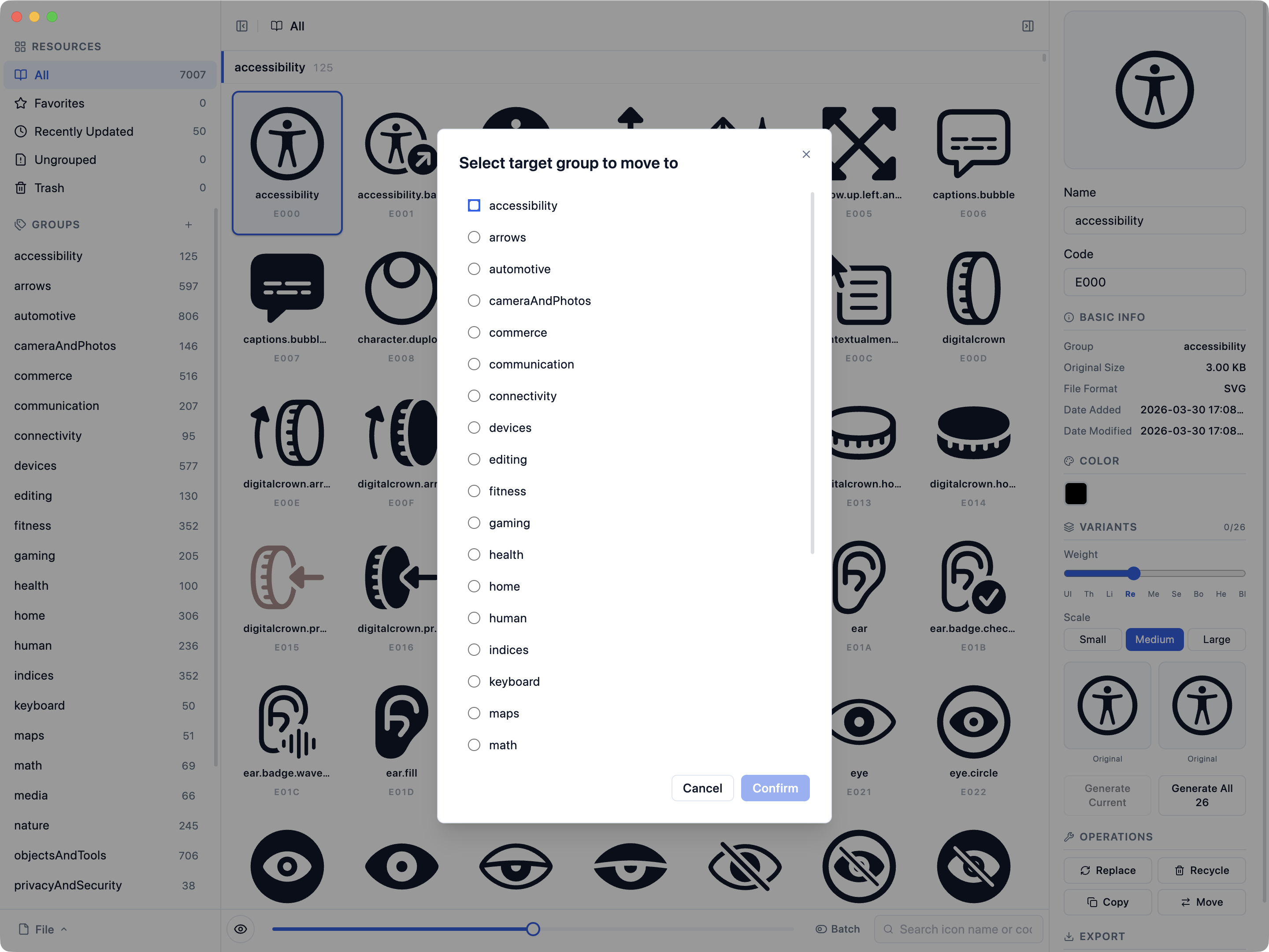 Move icons to target group — select from accessibility, arrows, automotive, cameraAndPhotos, and more